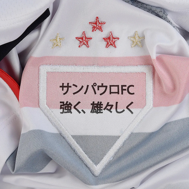 Camisa São Paulo Home 24/25 - Branca
